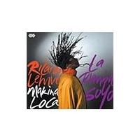 ���E�����o�E�\��