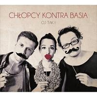 �o�[�V���ɔ���!