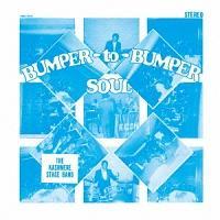 �o���p�[�E�g�D�E�o���p�[�E�\�E��