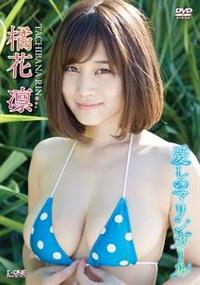 �����̃}�����K�[��