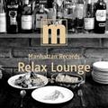 Manhattan Records Relax Lounge -inviting holiday-