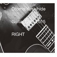 Guitar Solo 2015 RIGHT