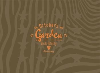 16th Anniversary `October's Garden`/Do As Infinitỷ摜EWPbgʐ^