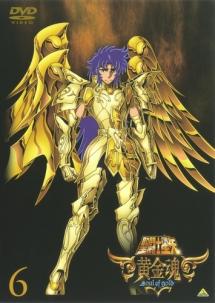 聖闘士星矢 黄金魂 -soul of gold- 1 | アニメ | 宅配DVDレンタルの 