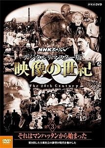 洋画DVD 21本 Amazon.co.jp: 名作映画サイレント劇場 DVD10枚組 BCP-051 : 嵐
