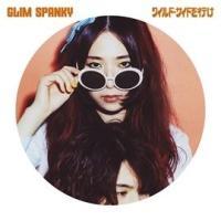 ChETChs(ʏ)/GLIM SPANKỶ摜EWPbgʐ^