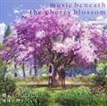 TVAjwNq̑ɂ͎̂܂ĂxORIGINAL SOUNDTRACK music beneat