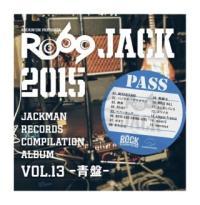 JACKMAN RECORDS COMPILATION ALBUM vol.13-��- RO69JACK 2015