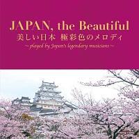 JAPAN, the Beautiful `{ ɍʐF̃fB/My/`|\̉摜EWPbgʐ^