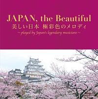 JAPAN, the Beautiful `{ ɍʐF̃fB