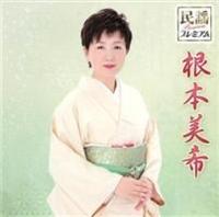 ���w�v���~�A�� ���{����