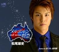 �yMAXI�z�����{�������}(�}�L�V�V���O��)