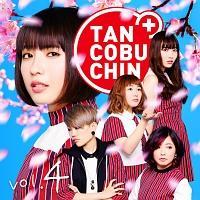 TANCOBUCHIN vol.4(ʏC)