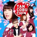 TANCOBUCHIN vol.4(ʏC)