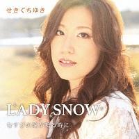 yMAXIzLADY SNOW(}LVVO)