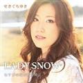 yMAXIzLADY SNOW(}LVVO)