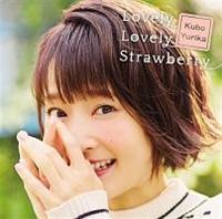 yMAXIzLovely Lovely Strawberry(ʏ)(}LVVO)