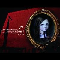 2015 arena tour L-G- LIVE CD