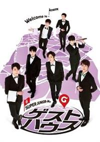 �r�t�o�d�q�@�i�t�m�h�n�q�|�l�̃Q�X�g�n�E�X