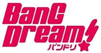�yMAXI�zYes! BanG_Dream!(�ʏ��)(�}�L�V�V���O��)