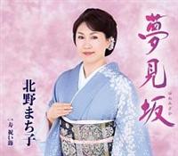 �yMAXI�z������(�}�L�V�V���O��)