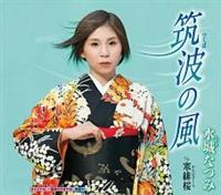 �yMAXI�z�}�g�̕�(�}�L�V�V���O��)