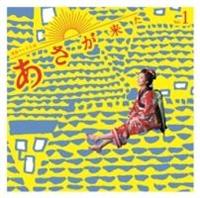 �A���e���r�����u�����������v Vol.1