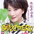 xXgAo BAKAITTERU