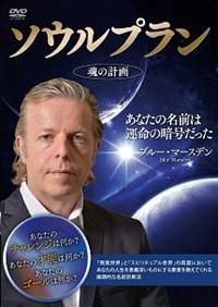 �\�E���v�����@���̌v��