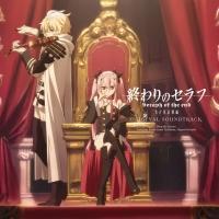 �I���̃Z���t ���É������ �I���W�i���T�E���h�g���b�N