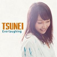 Everlaughing