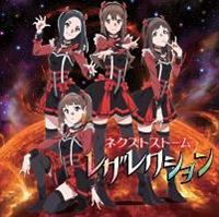 �yMAXI�z���U���N�V����/�~�܂�Ȃ�����(�}�L�V�V���O��)