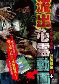 ���o�S�쓮��`�s�C���E���|�`�Y���f���P�O�{