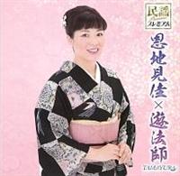 ���w�v���~�A�� ���n�����~�V�@�t