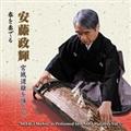 {铹Ye5