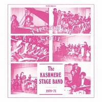 �T���_�[�E�\�E��