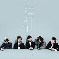 �yMAXI�z���g(�}�L�V�V���O��)