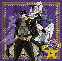 ジョジョの奇妙な冒険 空条承太郎 声優 小野大輔 ラジオcd ジョジョの奇妙な冒険 スターダストクルセイダース オラオラジオ Vol 4 アニメ 宅配cdレンタルのtsutaya Discas