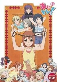 ���Ƀg���I�d�w