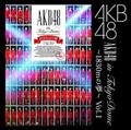 AKB48 in TOKYO DOME ` 1830m̖ ` Vol.1