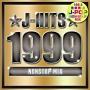 J-HITS 1999 NONSTOP MIX!!!