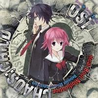 uReal Boot Modulationv-CHAOS;CHILD OST-