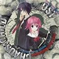 uReal Boot Modulationv-CHAOS;CHILD OST-