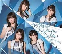 yMAXIzNext is you!(ʏA)(}LVVO)