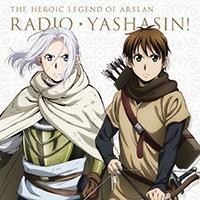 アルスラーン戦記/アルスラーン(声優:小林裕介)、エラム(声