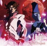 �yMAXI�z����(�}�L�V�V���O��)