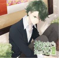 ������Ă���n�܂���`���l�ҁ`