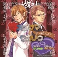 �I�W�T�}VS���J�]�E/������x�������悤