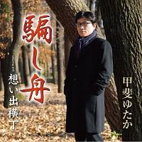 �yMAXI�z�x���M(�}�L�V�V���O��)