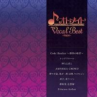 IgCg Vocal Best `Vol.4`